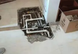 剑河查漏水多少钱